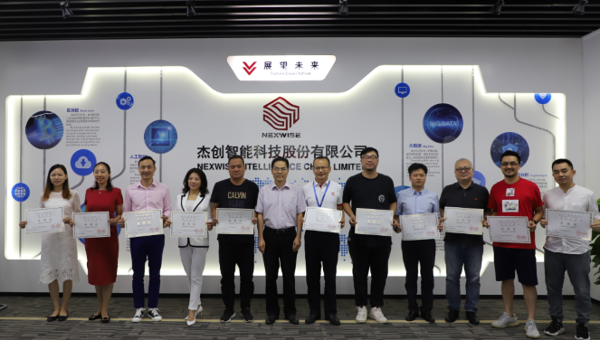 1566816715911154.png 合照.png