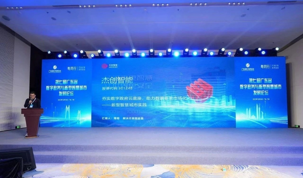 1702285272172901.jpg 2.jpg