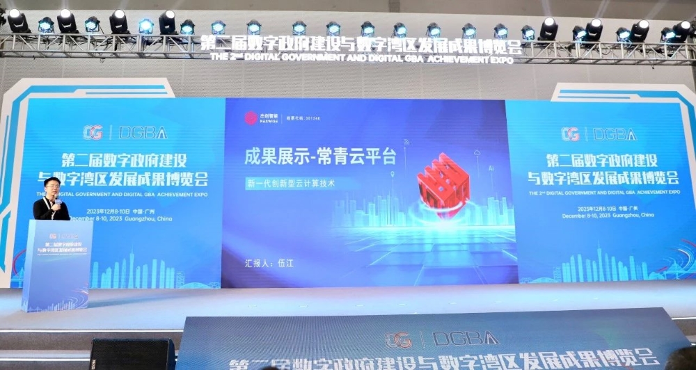 1702352617740017.jpg 4.jpg