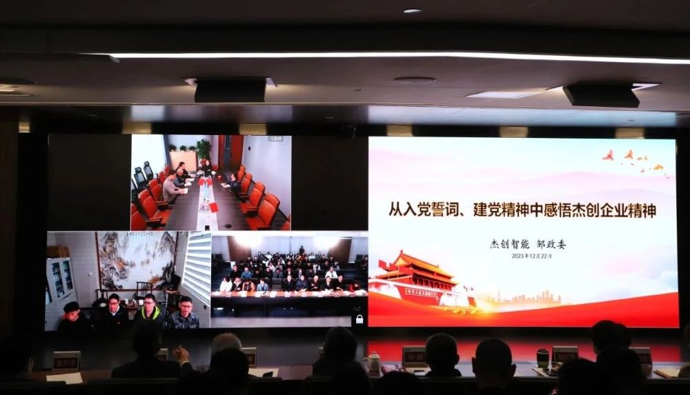 1703573538782489.jpg 2.jpg